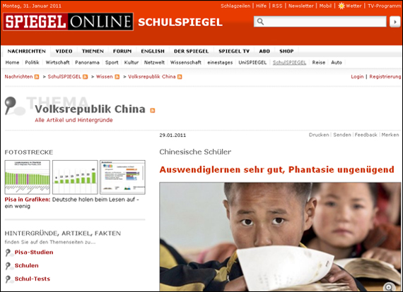 Screenshot Spiegel